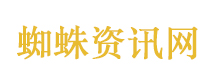 严禁学校漠视纵容欺凌行为
